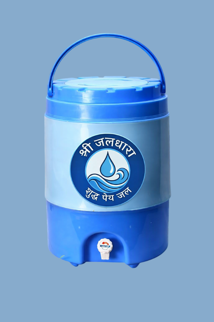 Shri Jal Dhara 20L Insulated Camper Sanchi