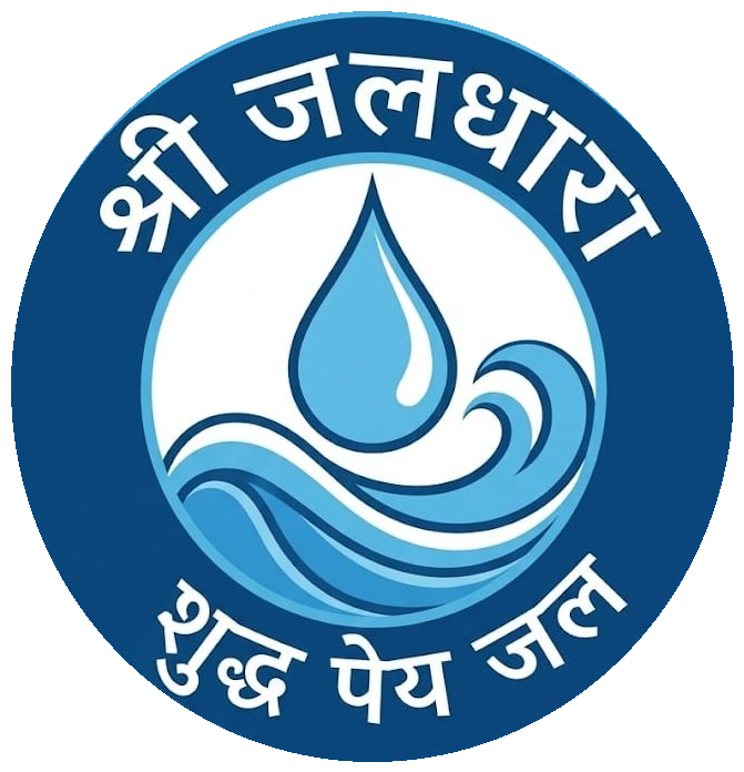 Shri Jal Dhara Logo